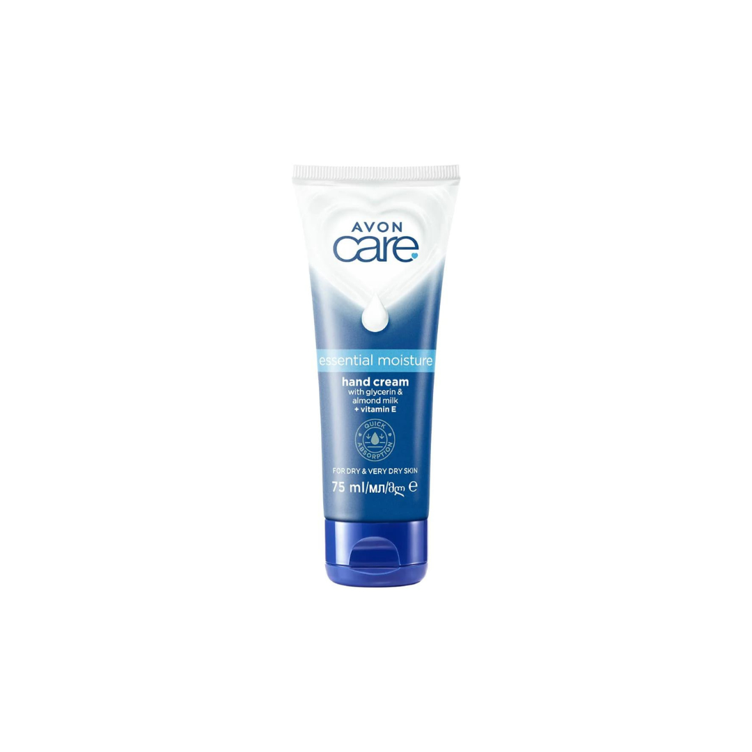 Avon Care Essential Moisture Hand Cream, 75ml