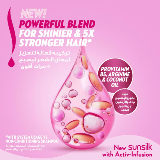 Sunsilk Conditioner Shine & Strength 350ml