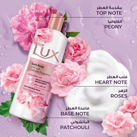 LUX Moisturising Body Wash Soft Rose For All Skin Types, 700ml