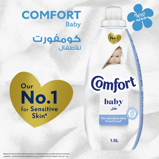 Comfort Concentrate Fabric Softener, Baby, for sensitive skin, 1.5L