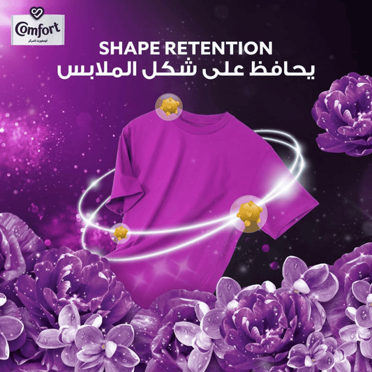 Comfort Concentrate Fabric Softener Elegant Gardenia, 1.4L