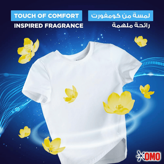 Omo Laundry Powder Touch of Comfort Anti Bacterial 5Kg