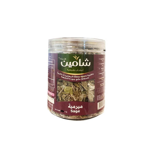 Chamain Jar Sage 40g
