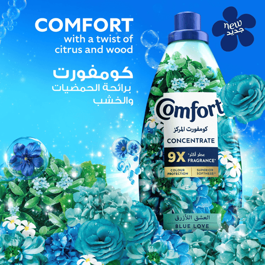 Comfort Concentrate Ultimate Blue Love, 9x Fragrance, 1.5L