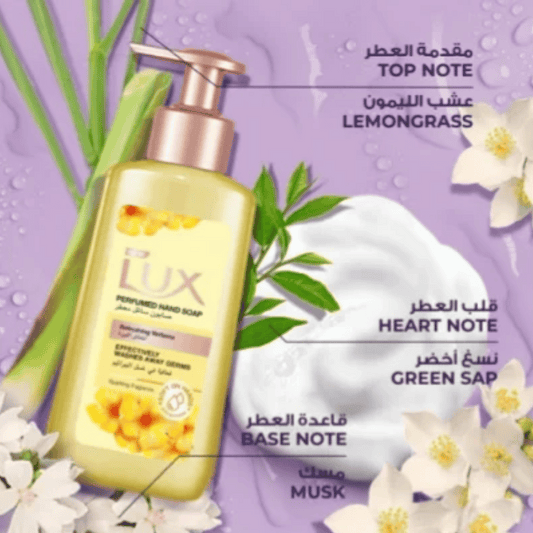 Lux Hand Wash Refresh Verbena 500ml