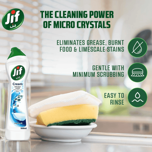 Jif Multipurpose Cleaning Cream Regular 750ml