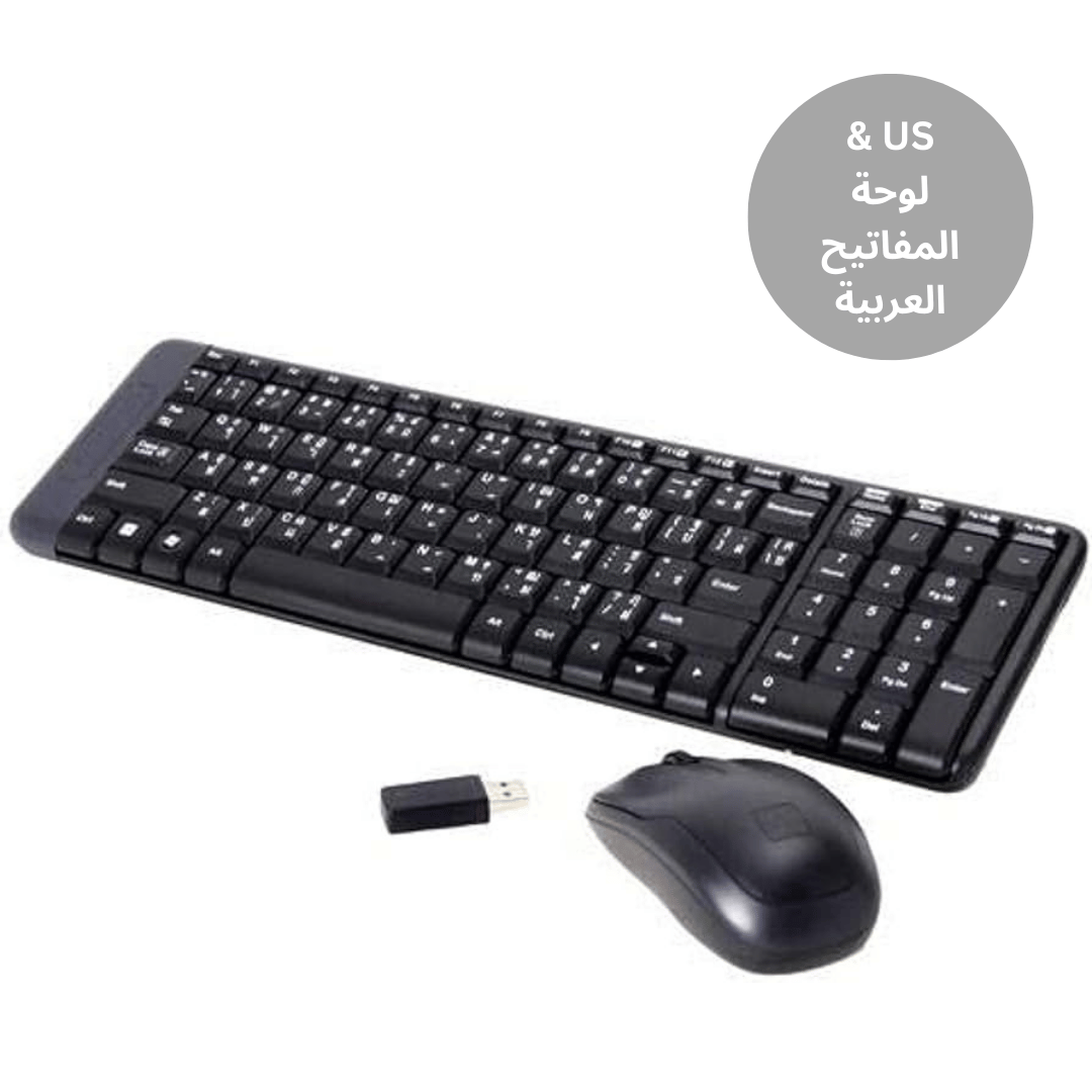 Logitech MK220 - 3160 Desktop Wireless Keyboard & Mouse with Arabic