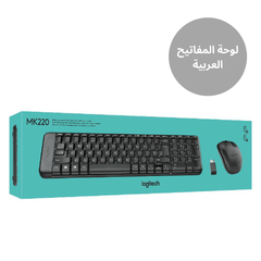 Logitech MK220 - 3160 Desktop Wireless Keyboard & Mouse with Arabic