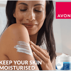 Avon Care Essential Moisture Multipurpose Cream, 400ml