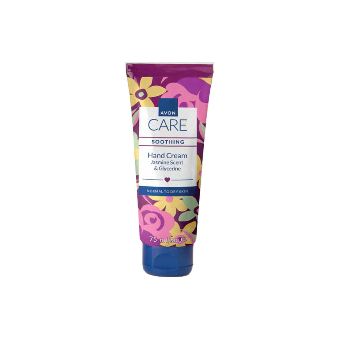 Avon Care Soothing Jasmine & Glycerine Hand Cream 75ml