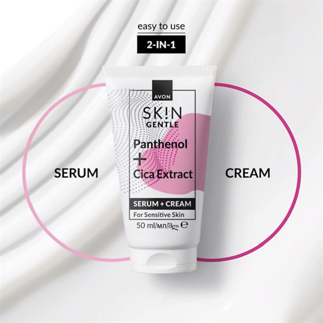 Avon SK!N Sensitive Gentle Serum + Cream, 50ml