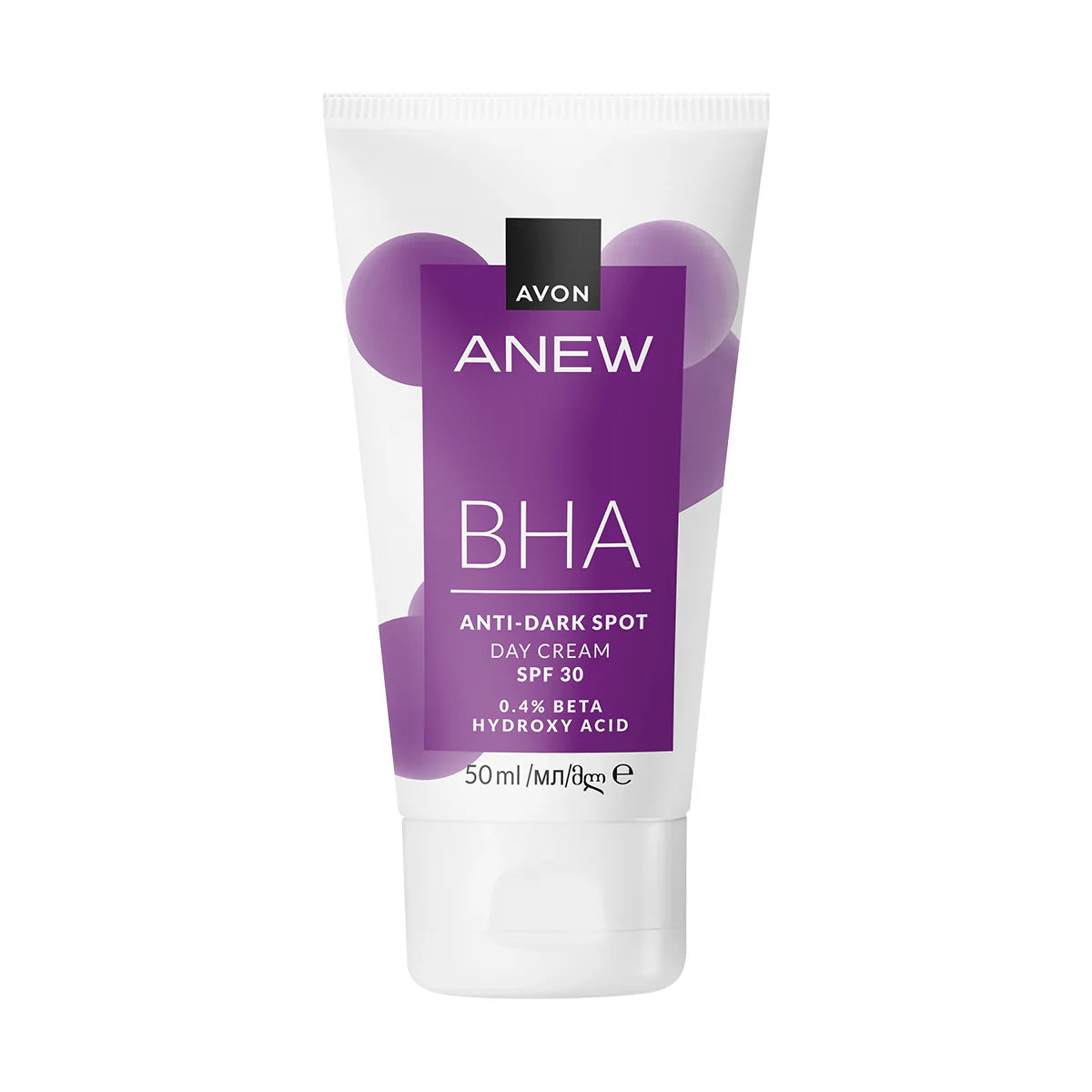 AVON Anew Dark Spot Corrector Cream  50ml