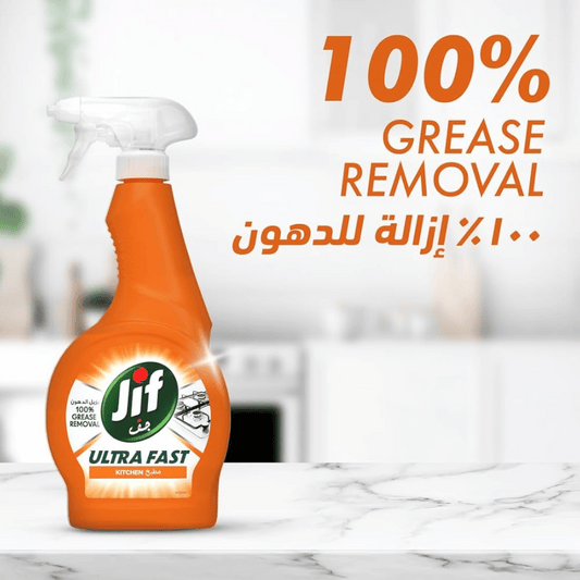 Jif Ultra Fast Kitchen Spray 500ml