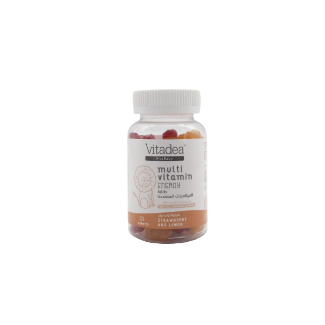 Vitadea Kids Gummy Multivitamins