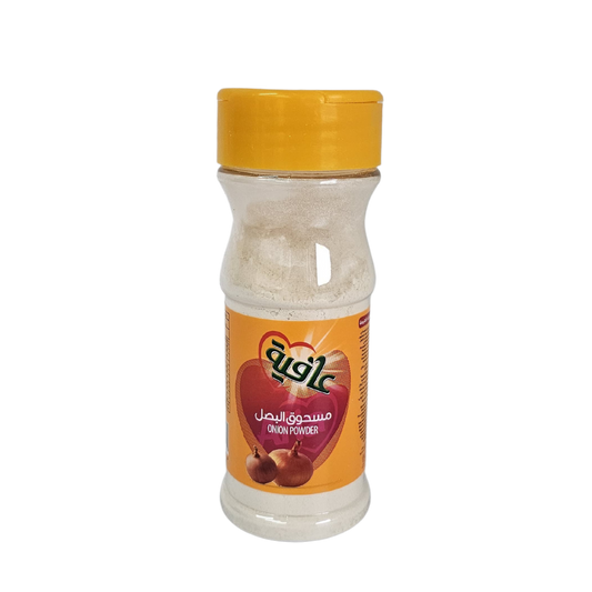 Afia Onion Powder 75g