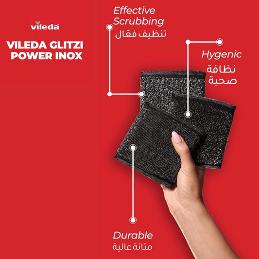 Vileda Vileda Glitzi Power Inox Metallic scouring pad, Pack of 2 + 1 Free
