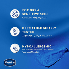 Vaseline Petroleum Jelly Cocoa Butter 100ml