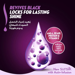 Sunsilk Conditioner Black Shine 350ml