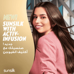 Sunsilk Conditioner Hair Fall 350ml