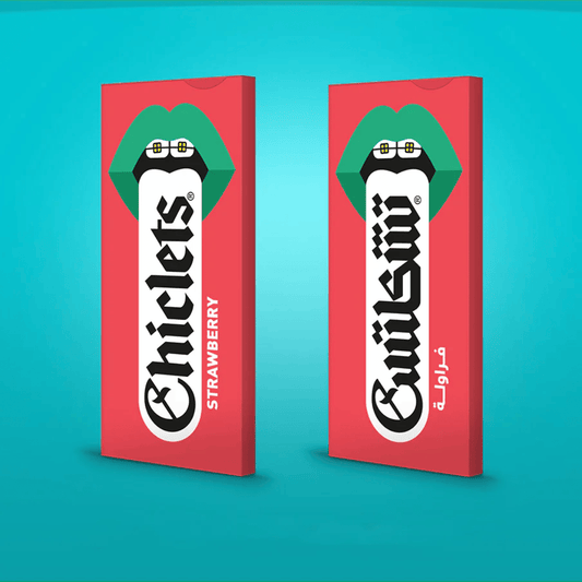 Chiclets Strawberry Chewing Gum 14.5g, 10 pcs