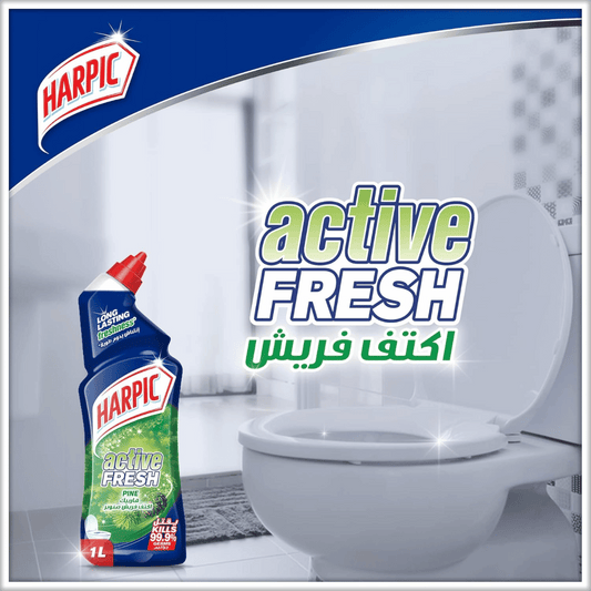 Harpic Toilet Cleaner Liquid Active Fresh Pine, Pack of 2, 750ml -30% OFF