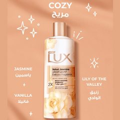Lux Shower Gel Velvet Touch 500ml