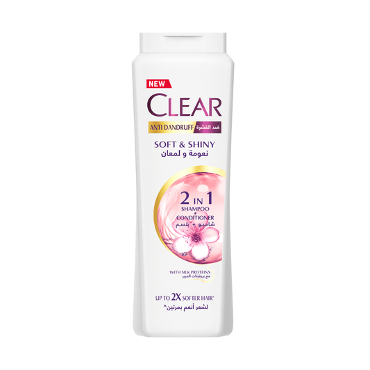 Clear Anti-Dandruff 2in1 Shampoo Soft & Shiny 600ml