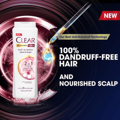 Clear Anti-Dandruff 2in1 Shampoo Soft & Shiny 600ml