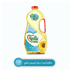 Afia Pure Sunflower Oil 2.9L