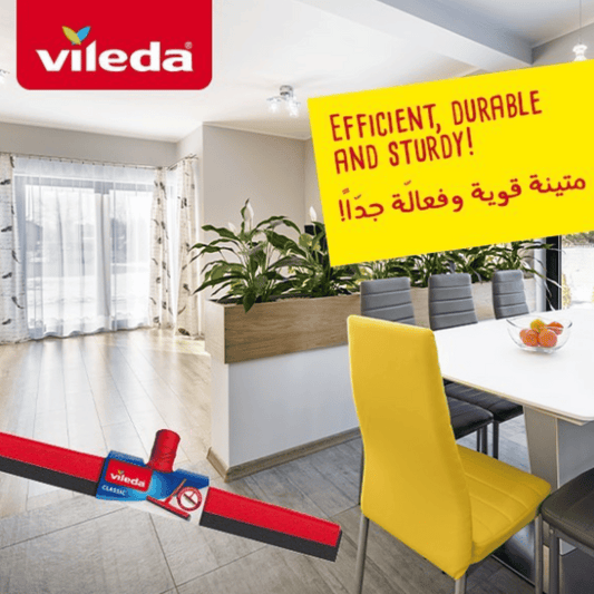 Vileda Floor Wiper with Handle, 42cm, Special Price