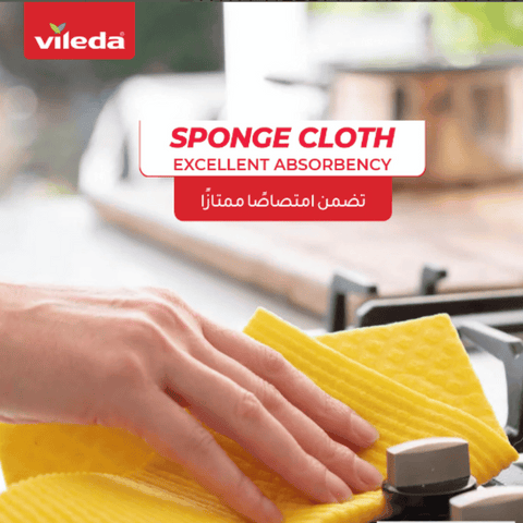 Fattal Online - Buy Vileda Sponge Cloth 10pcs, Special price in Lebanon