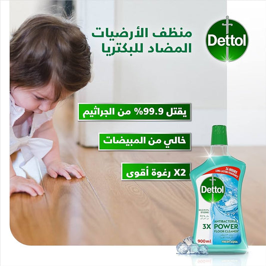 Dettol 4in1 Antibacterial Aqua Floor Cleaner 900ml