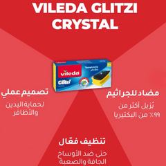 Vileda Scourer Glitzi Crystal, Pack of 3, Special Price