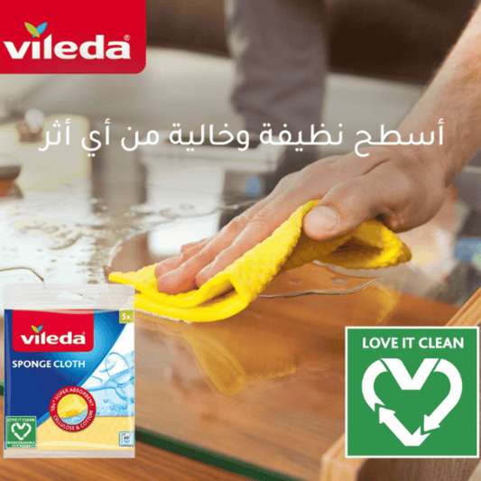 Vileda Sponge Cloth 5pcs, Special price
