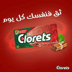 Clorets Gum Cinamint 14g, 10s