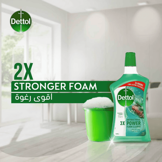 Dettol 4in1 Antibacterial Pine Floor Cleaner 1.8L