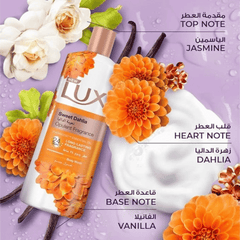 Lux Perfumed Body Wash Sweet Dahlia 700ml