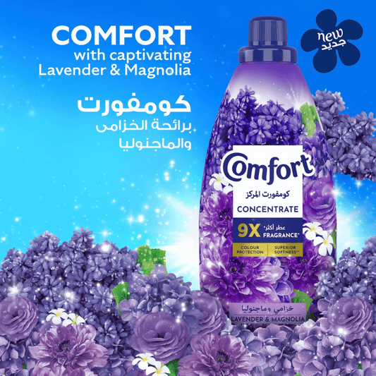 Comfort Concentrate Fabric Softener, Lavender & Magnolia, 1.5L