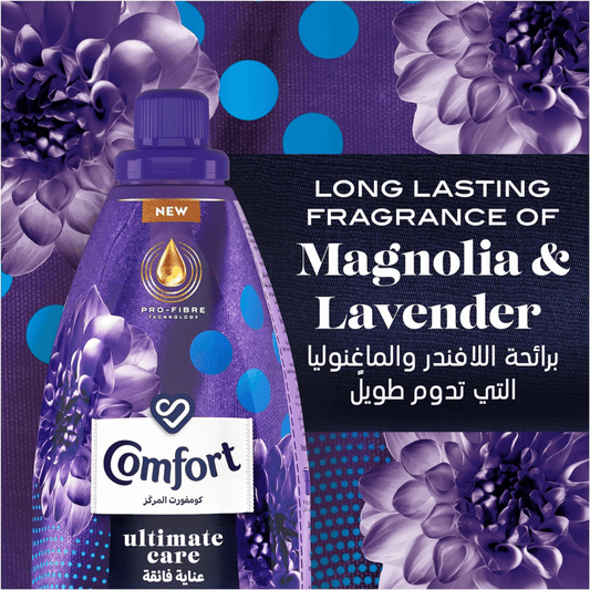 Comfort Concentrated Fabric Softener Lavender & Magnolia, 1.5L