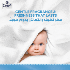 Comfort Concentrate Fabric Softener, Baby, for sensitive skin, 1.5L