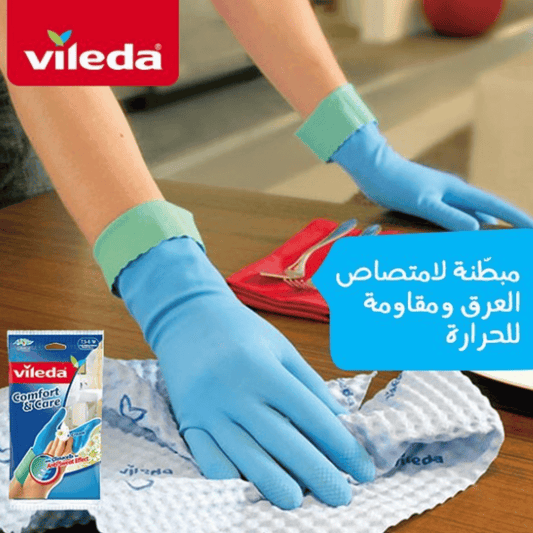 Vileda Gloves Comfort Extra Absorbent, Large