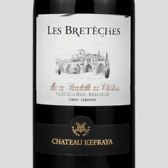 Château Kefraya Les Breteches Rouge, 75cl
