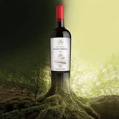 Château Kefraya Adeenne Rouge, 2020 75cl