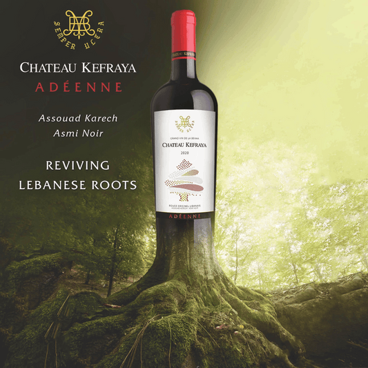 Château Kefraya Adeenne Rouge, 2020 75cl