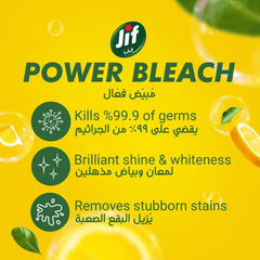 Jif Power Bleach Bathroom Cleaner, Lemon Breeze, 750ml