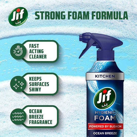 Jif Hygienic Foam Kitchen Spray, with Bleach, 450ml