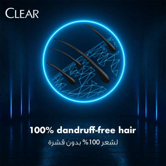 Clear Men Charcoal Shower 3in1 Hair, Body, Face 360ml