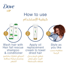 Dove Hair Fall Oil Replacement 300ml