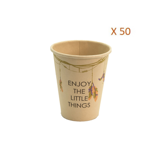 Sanita Eco Friendly Paper Bamboo Cup 9oz, x50 Cups