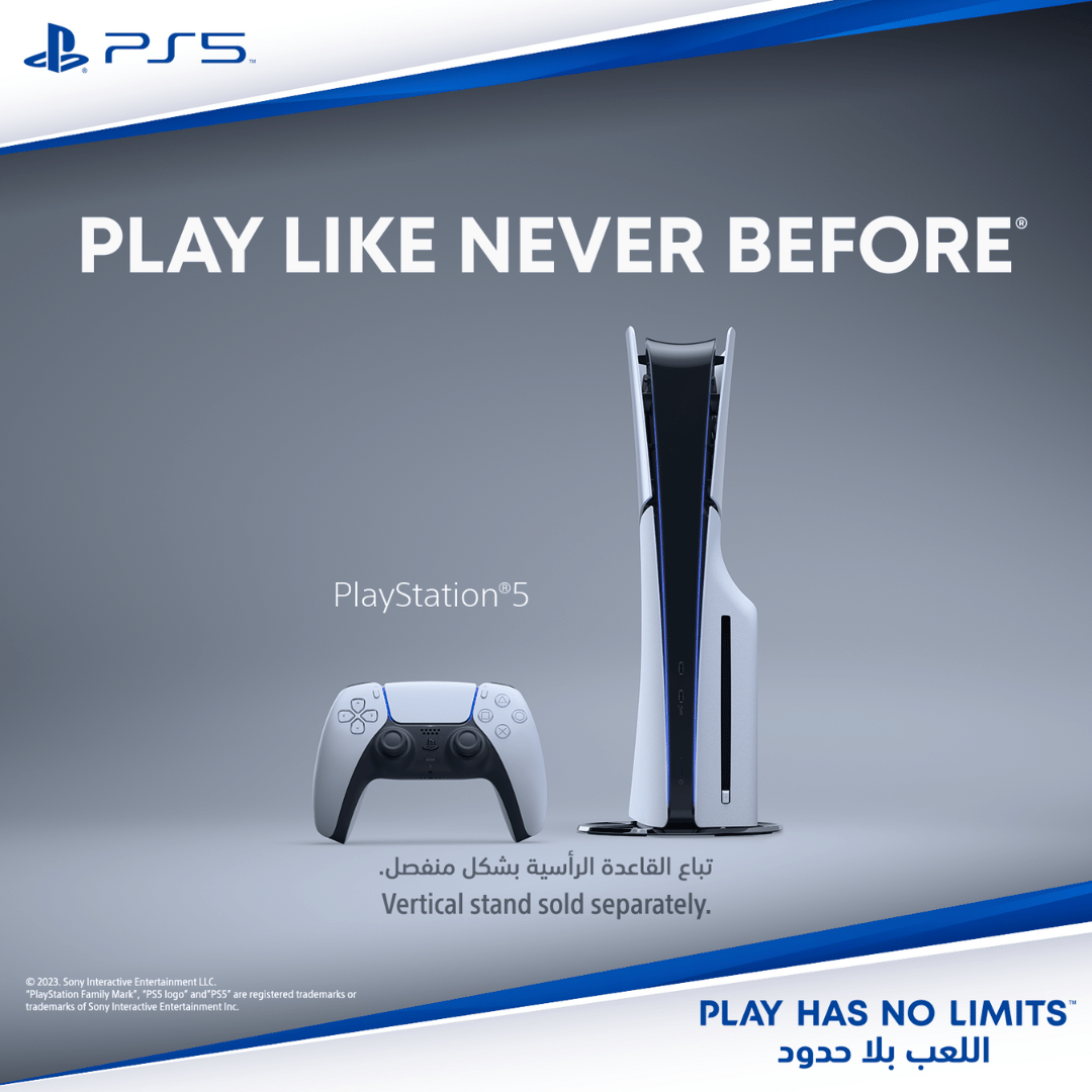 Fattal Online - Buy PlayStation PS5 Slim Console with 2 Years Fattal Online - Buy PlayStation PS5 Slim Console with 2 Years